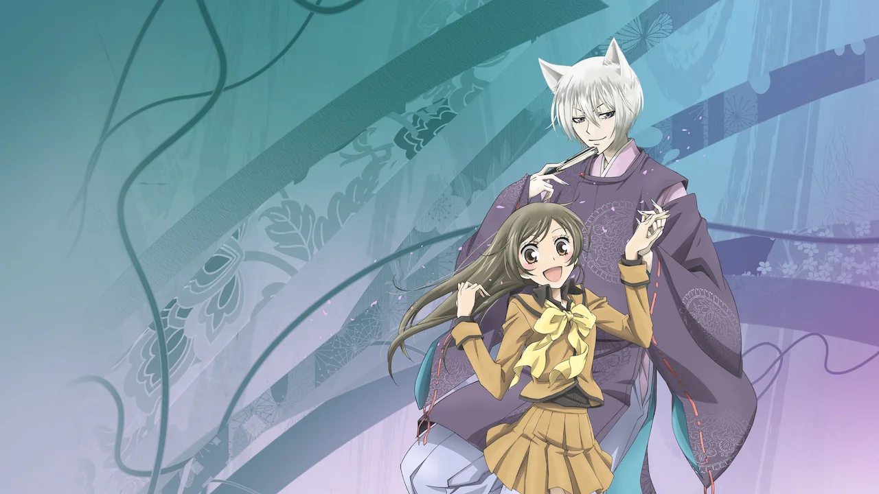 Kamisama Kiss