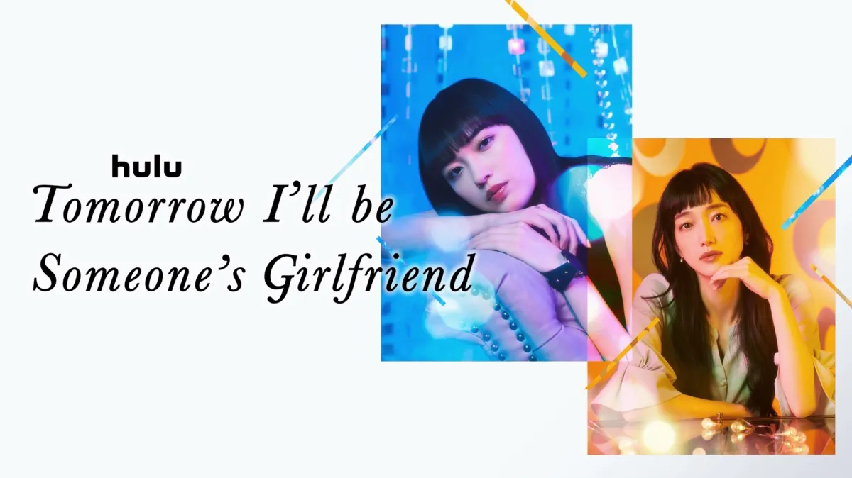Tomorrow, I'll be Someone's Girlfriend poster — TV series on Disney+
