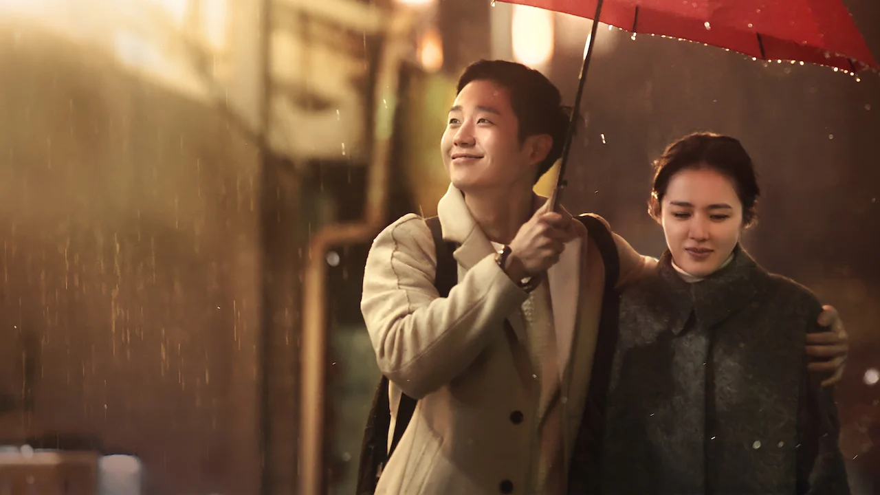 Something in the Rain