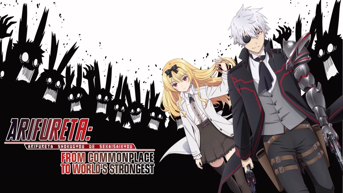 Arifureta: From Commonplace to World's Strongest poster — TV series on Disney+