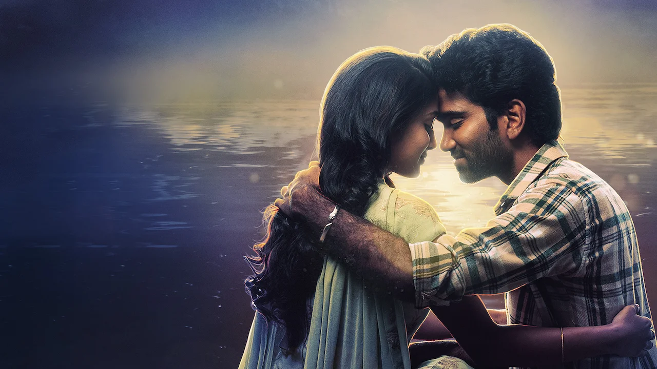 Love Today (Malayalam)
