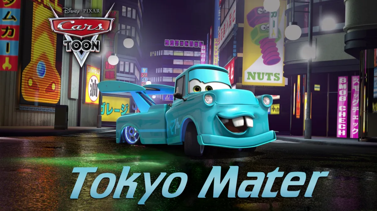 Cars Toon: Tokyo Mater poster — movie on Disney+