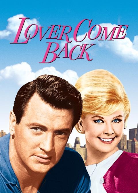 Lover Come Back poster — movie on Prime Video