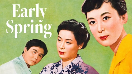 Early Spring poster — movie on Max