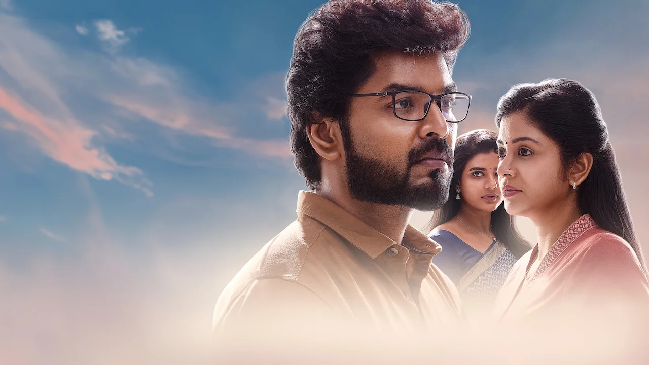 Theera Kadhal