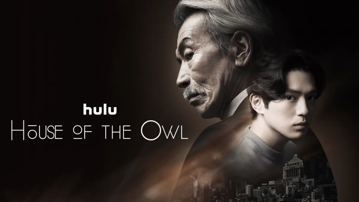 House of the Owl poster — TV series on Disney+