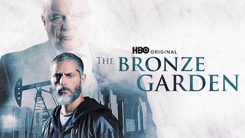 The Bronze Garden poster — TV series on Max