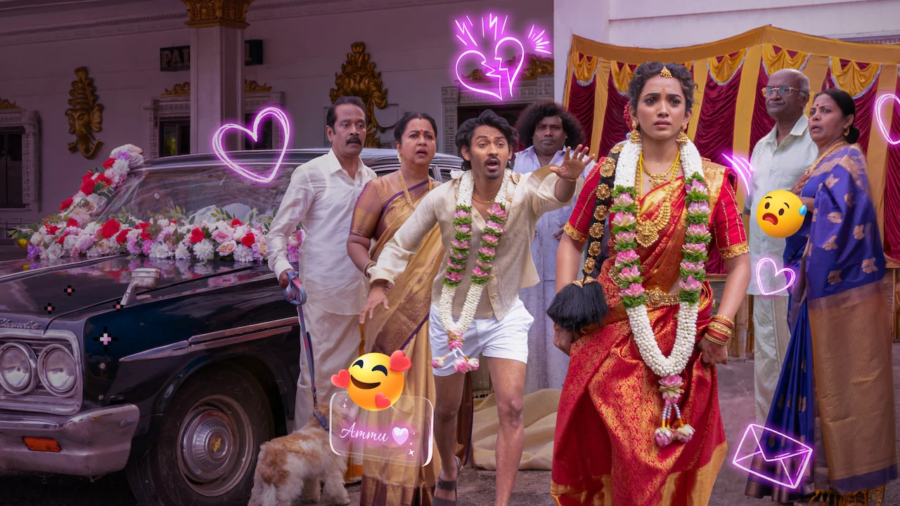 Pyaar Prema Kalyanam