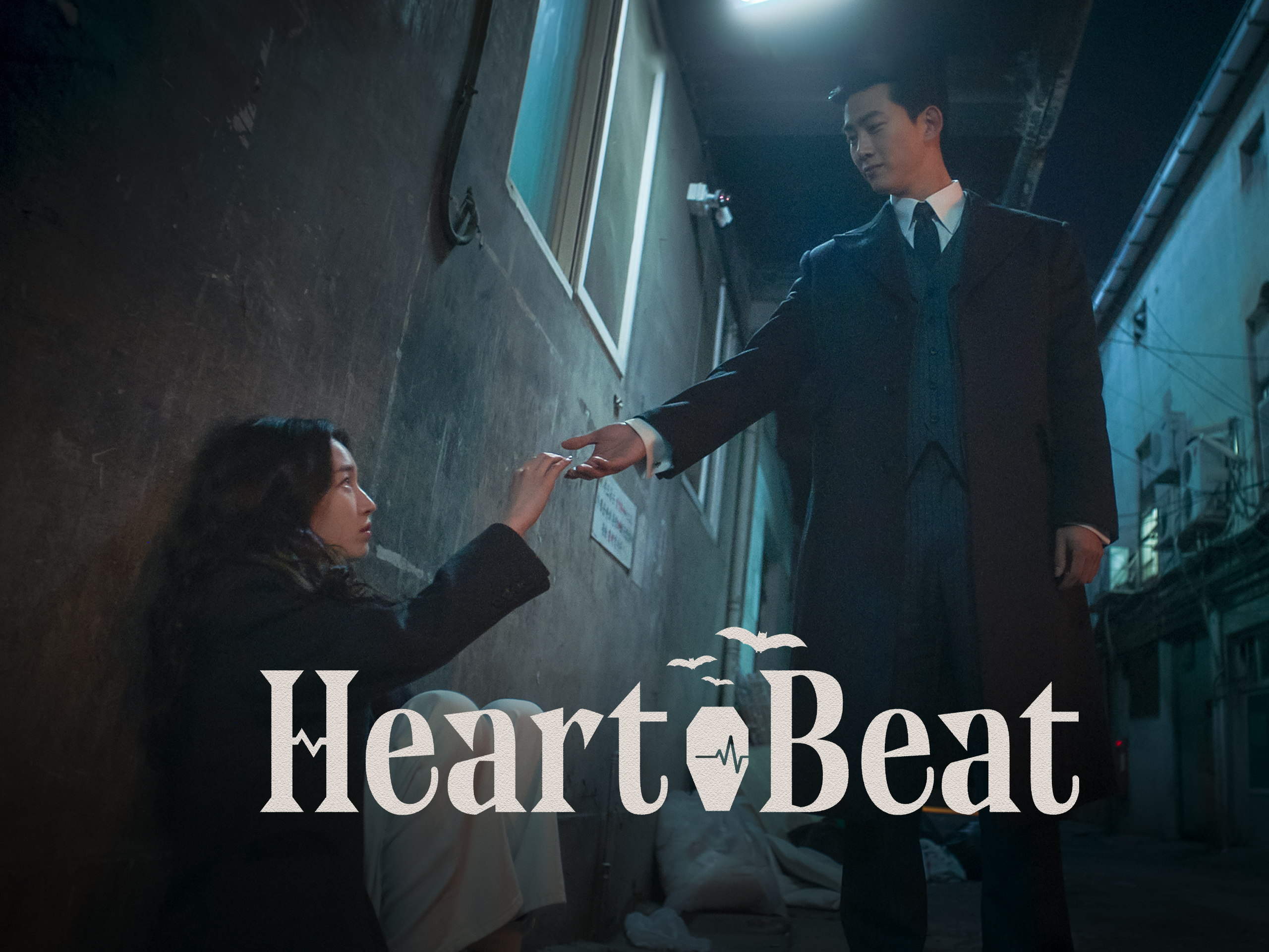 HeartBeat poster — TV series on Prime Video