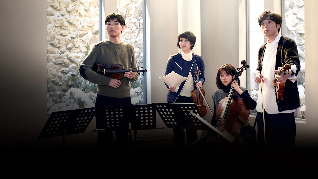 Quartet