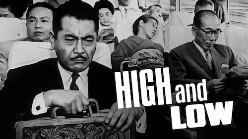 High and Low poster — movie on Max