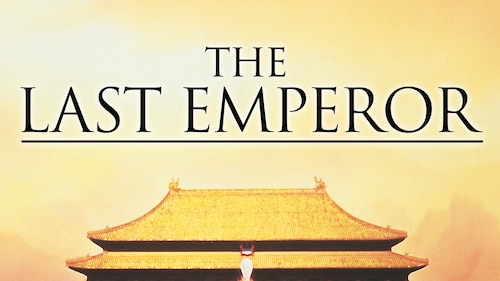 The Last Emperor poster — movie on Max