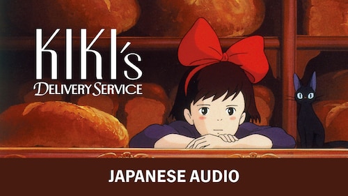 Kiki's Delivery Service (Japanese Audio) poster — movie on Max