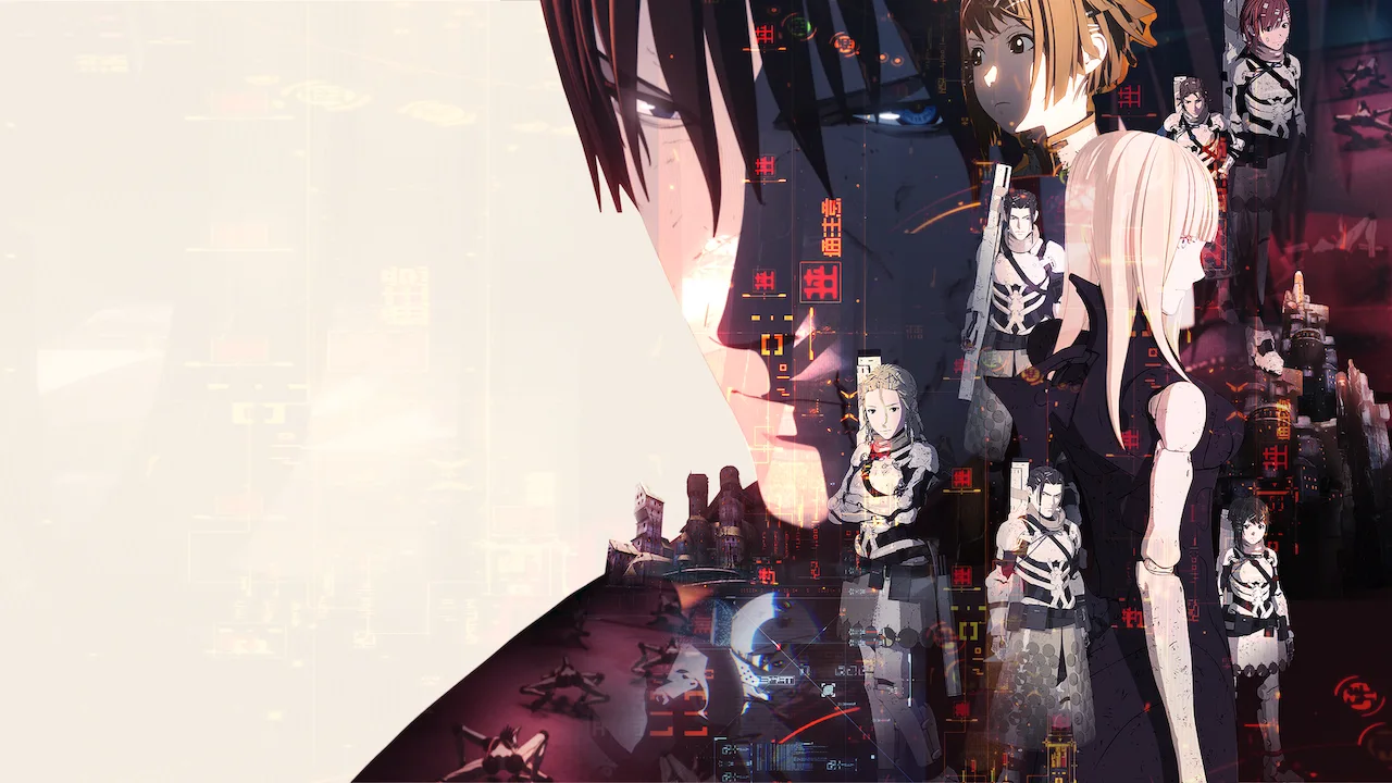 BLAME!