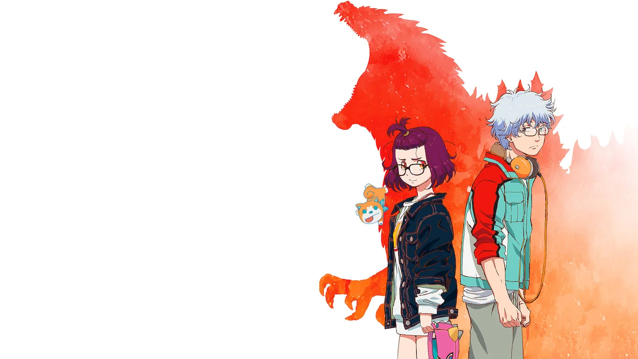 Godzilla Singular Point