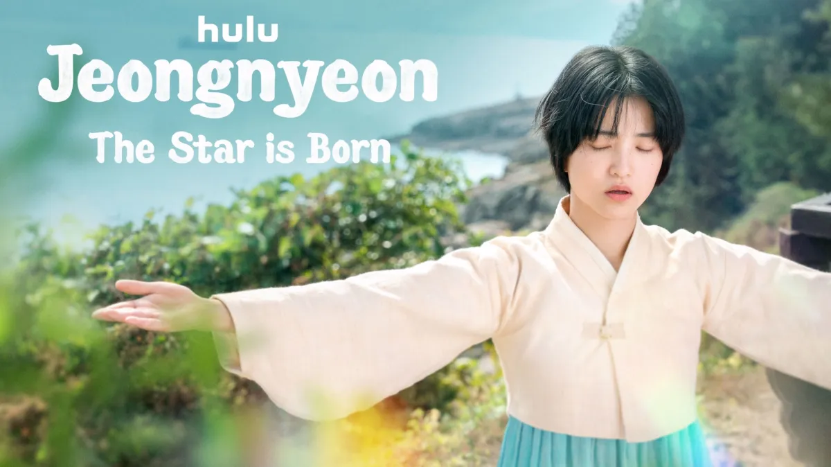 Jeongnyeon: The Star is Born poster — TV series on Disney+