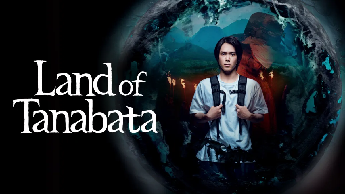 Land of Tanabata poster — TV series on Disney+