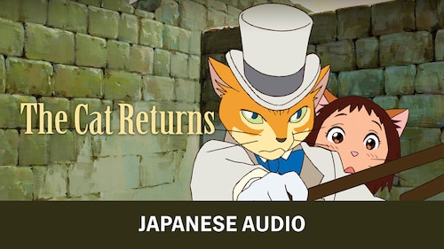 The Cat Returns (Japanese Audio) poster — movie on Max