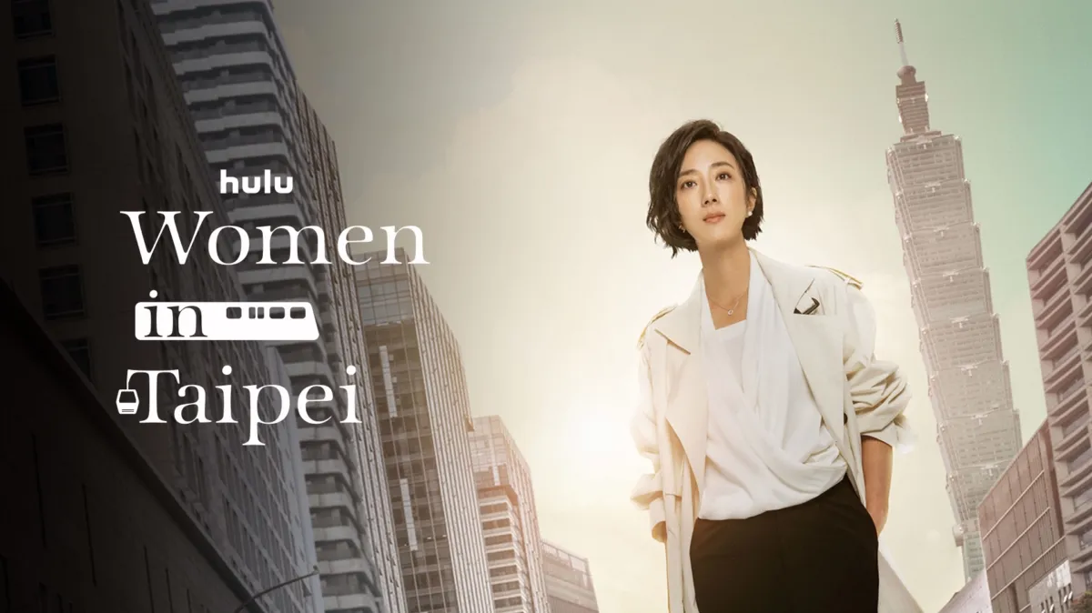 Women in Taipei poster — TV series on Disney+