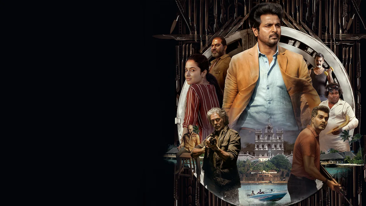 Doctor (Telugu)