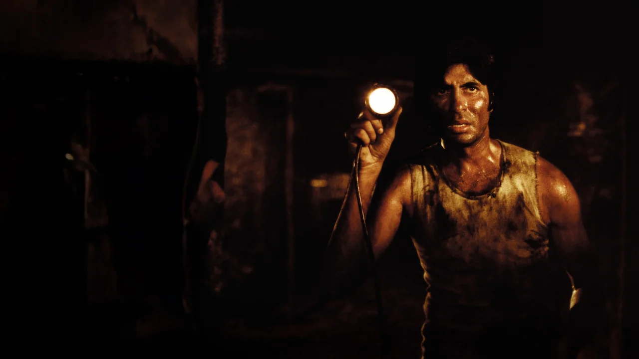 Kaala Patthar