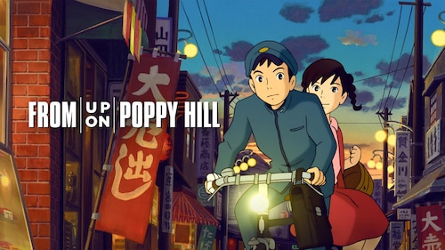 From Up on Poppy Hill poster — movie on Max