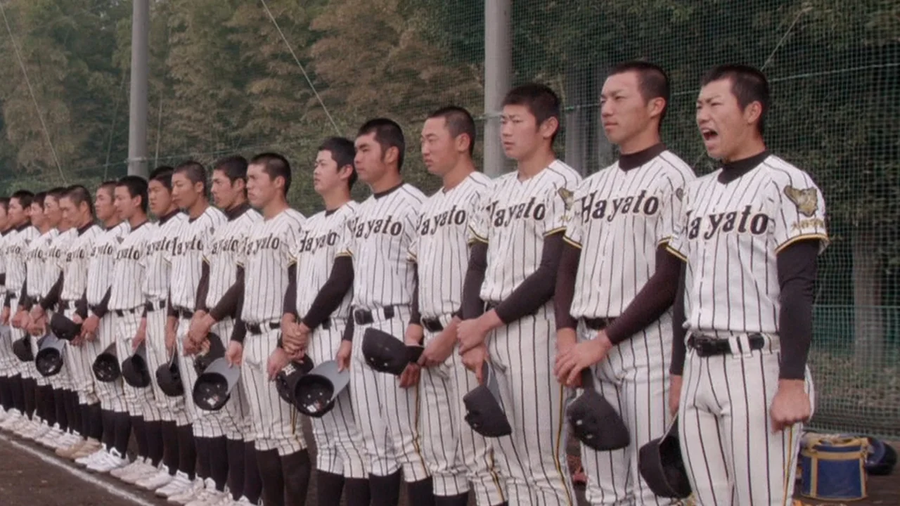 Koshien: Japan’s Field of Dreams