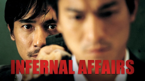 Infernal Affairs poster — movie on Max