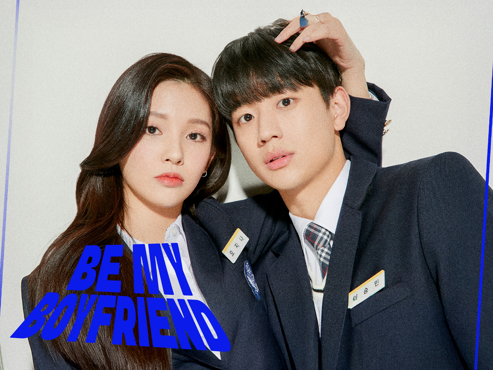 Be My Boyfriend poster — TV series on Prime Video