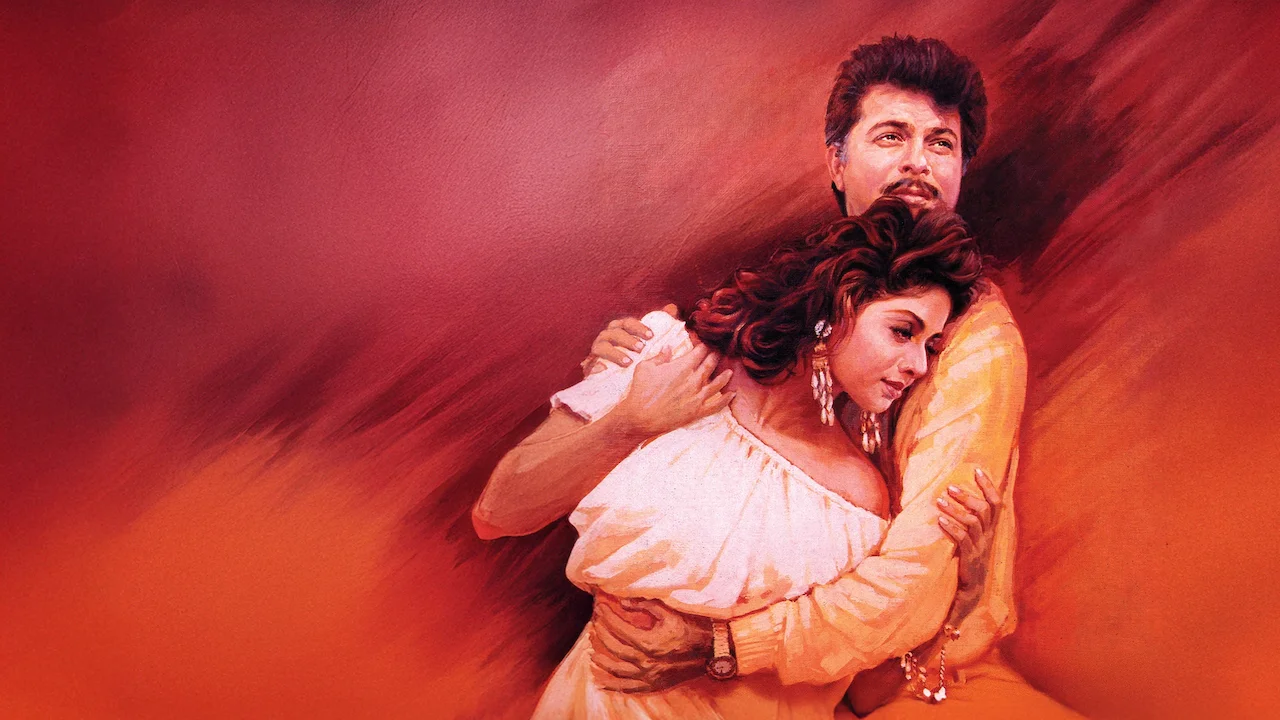 Lamhe