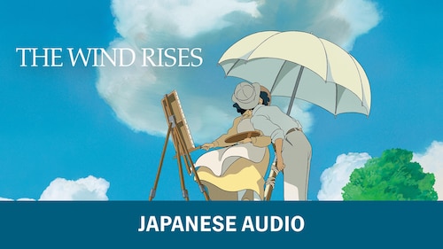 The Wind Rises (Japanese Audio) poster — movie on Max
