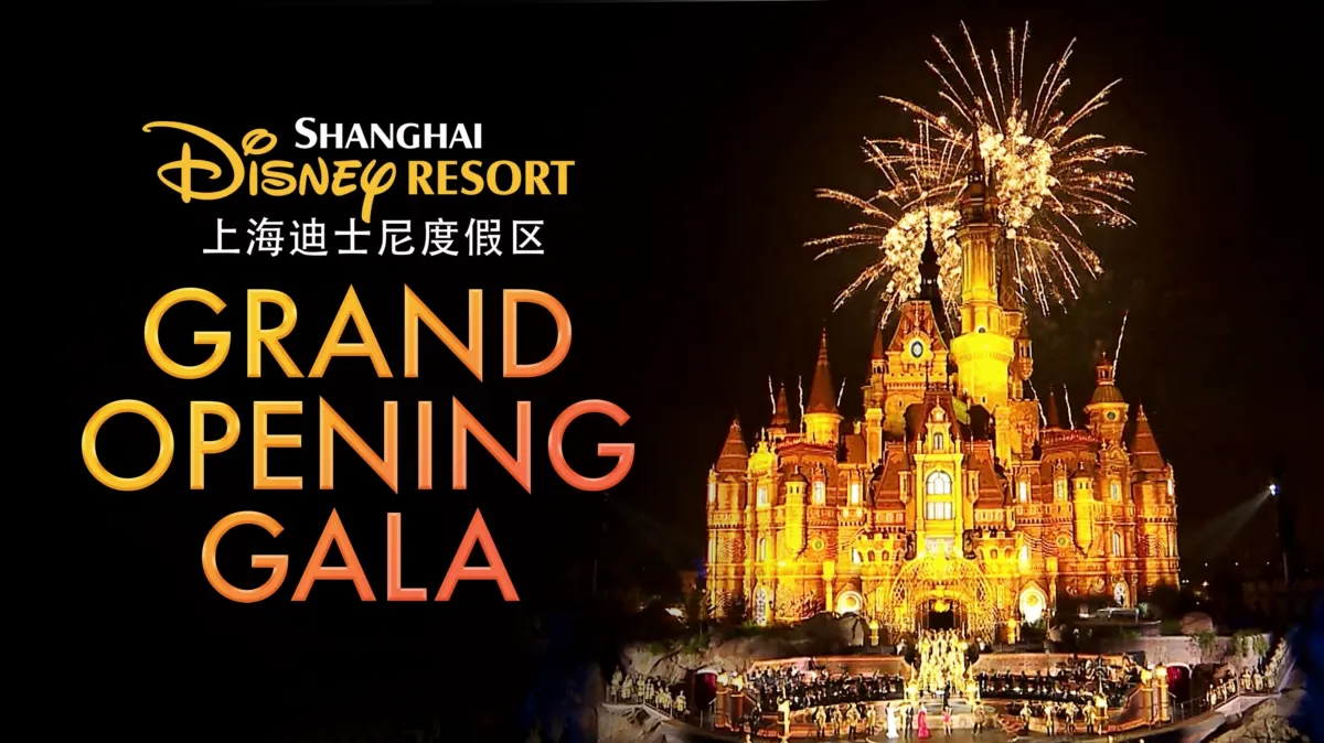 Shanghai Disney Resort Grand Opening Gala poster — movie on Disney+