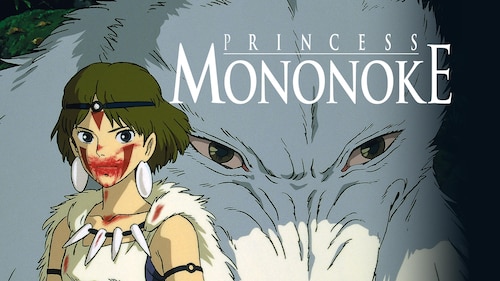 Princess Mononoke poster — movie on Max