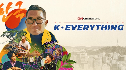 K-Everything: A CNN Original Series poster — TV series on Max