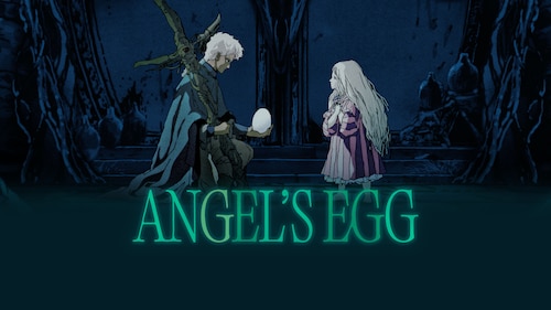 Angel's Egg poster — movie on Max