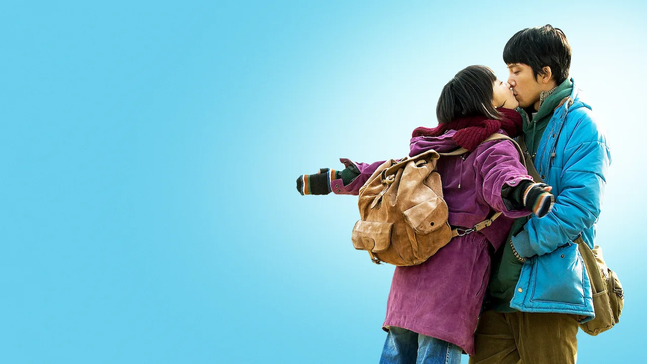 Us and Them poster — movie on Netflix