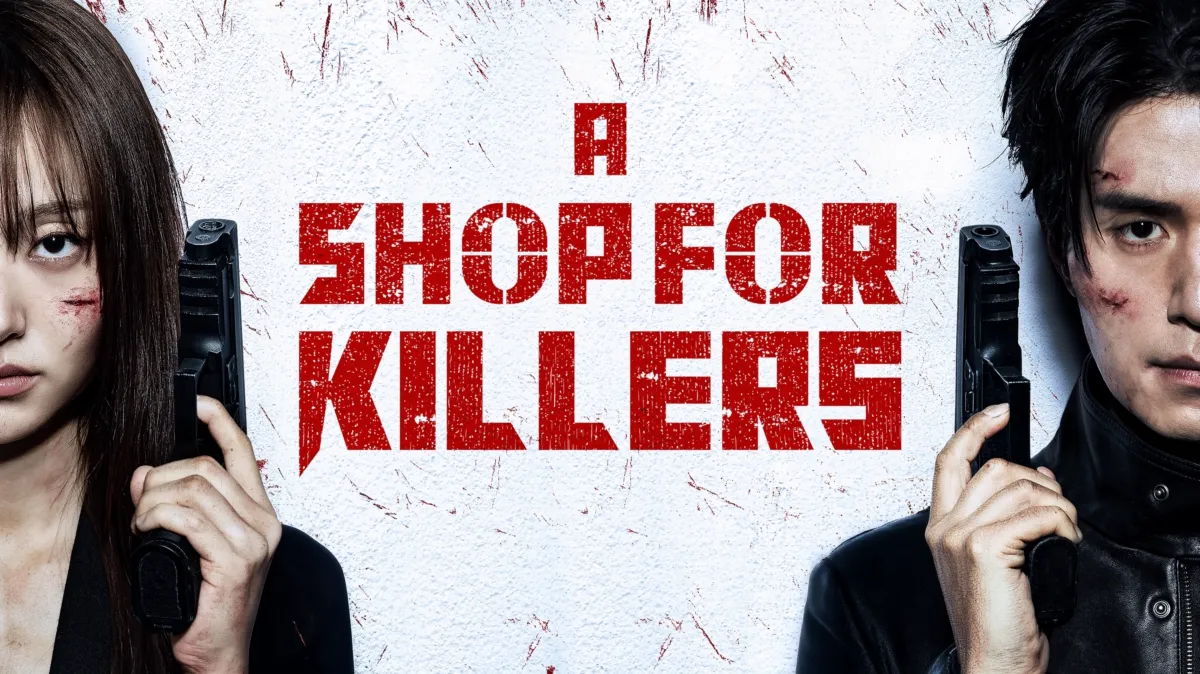 A Shop for Killers poster — TV series on Disney+