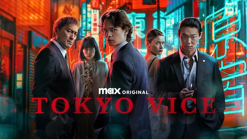 Tokyo Vice poster — TV series on Max