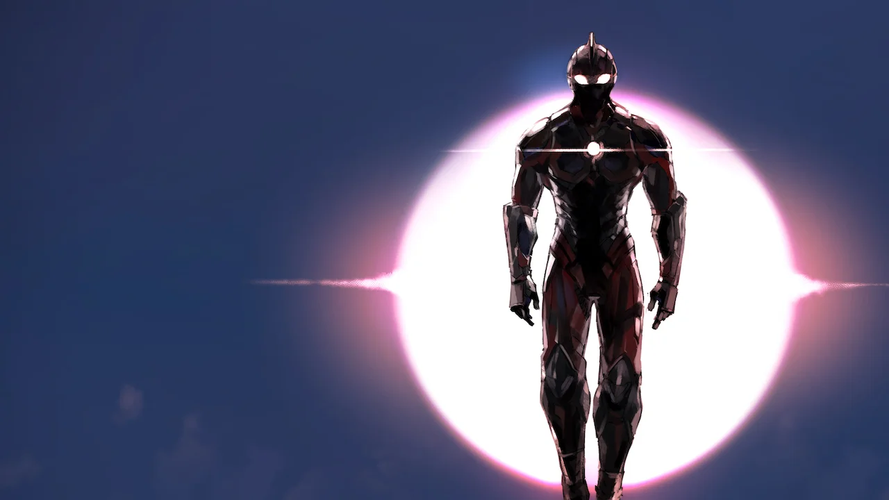 Ultraman