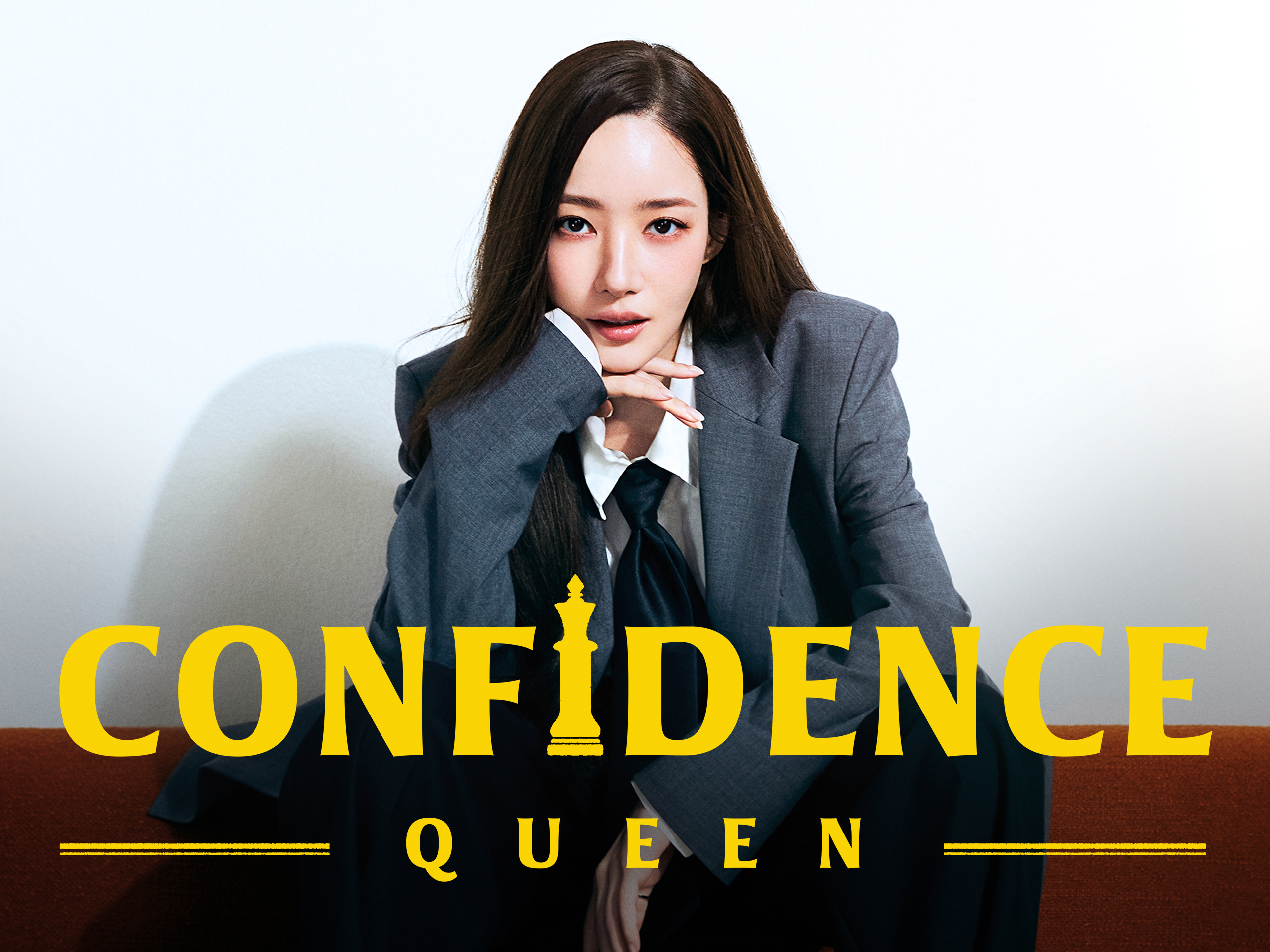 Confidence Queen poster — TV series on Prime Video