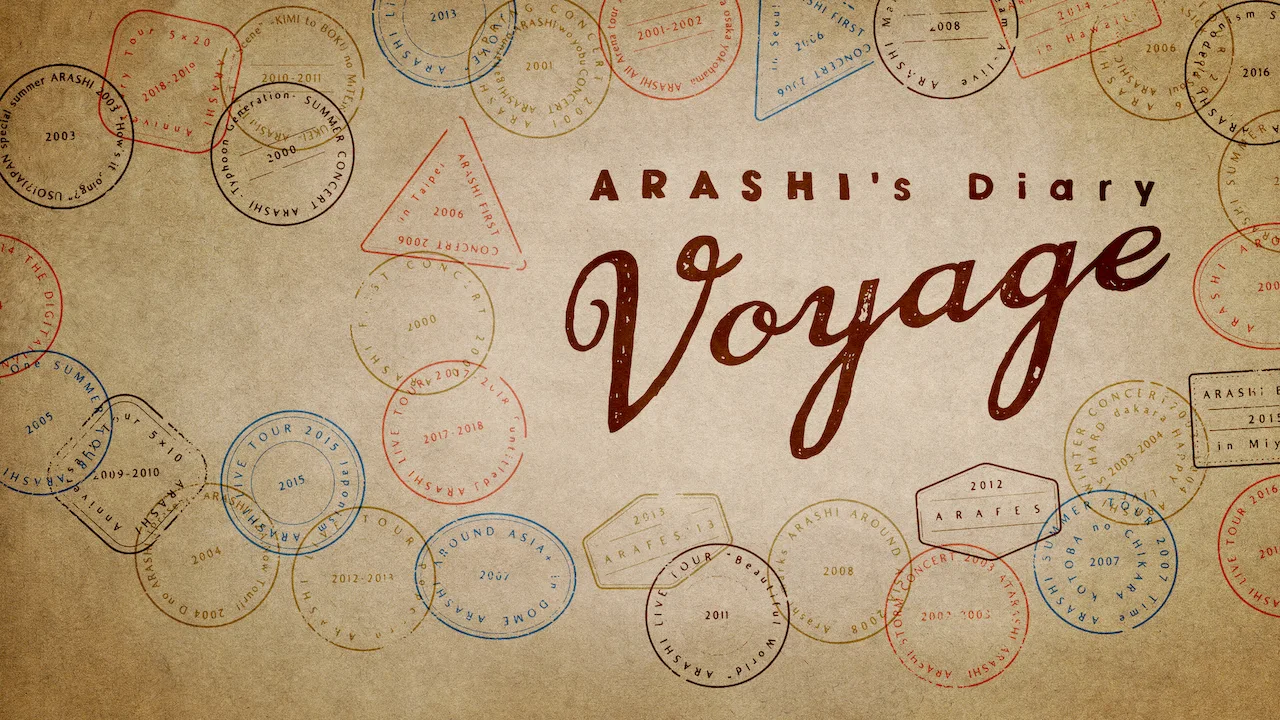ARASHI's Diary -Voyage-