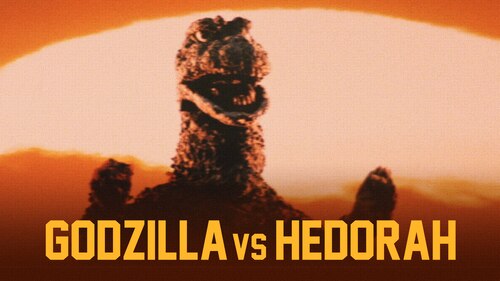 Godzilla vs. Hedorah poster — movie on Max