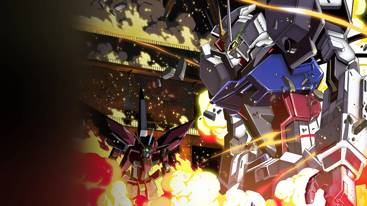 Mobile Suit Gundam Seed