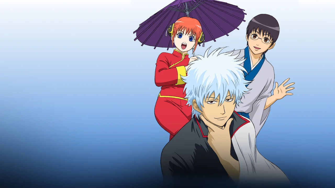 Gin Tama