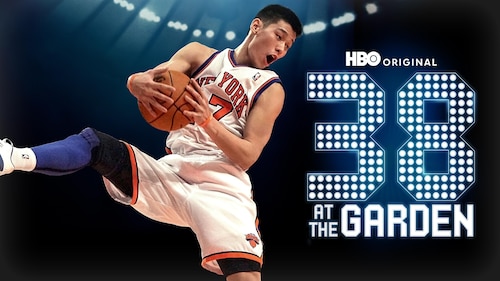 38 at the Garden poster — movie on Max