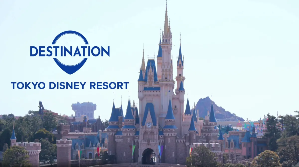 Destination: Tokyo Disneyland Resort poster — TV series on Disney+