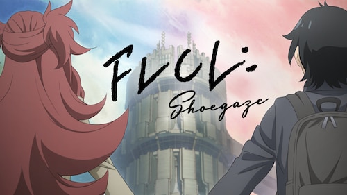 FLCL poster — TV series on Max