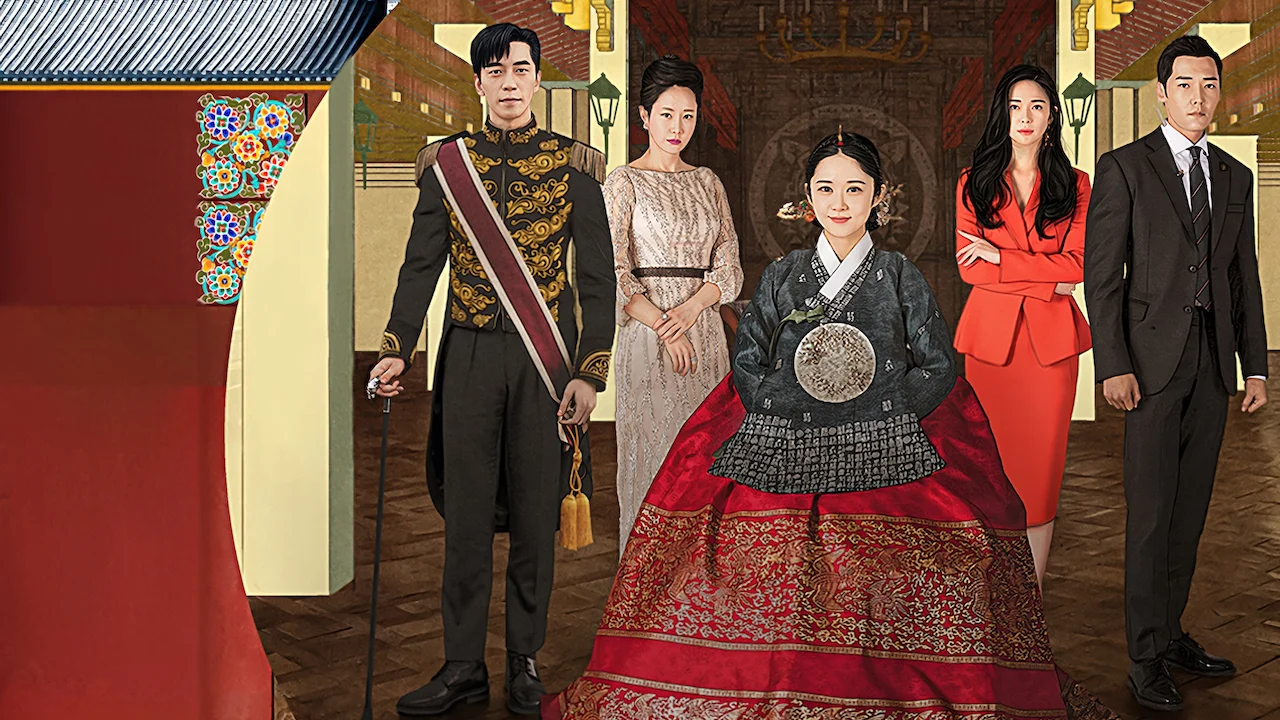The Last Empress