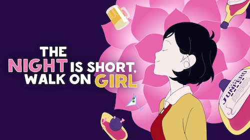 The Night Is Short, Walk on Girl poster — movie on Max