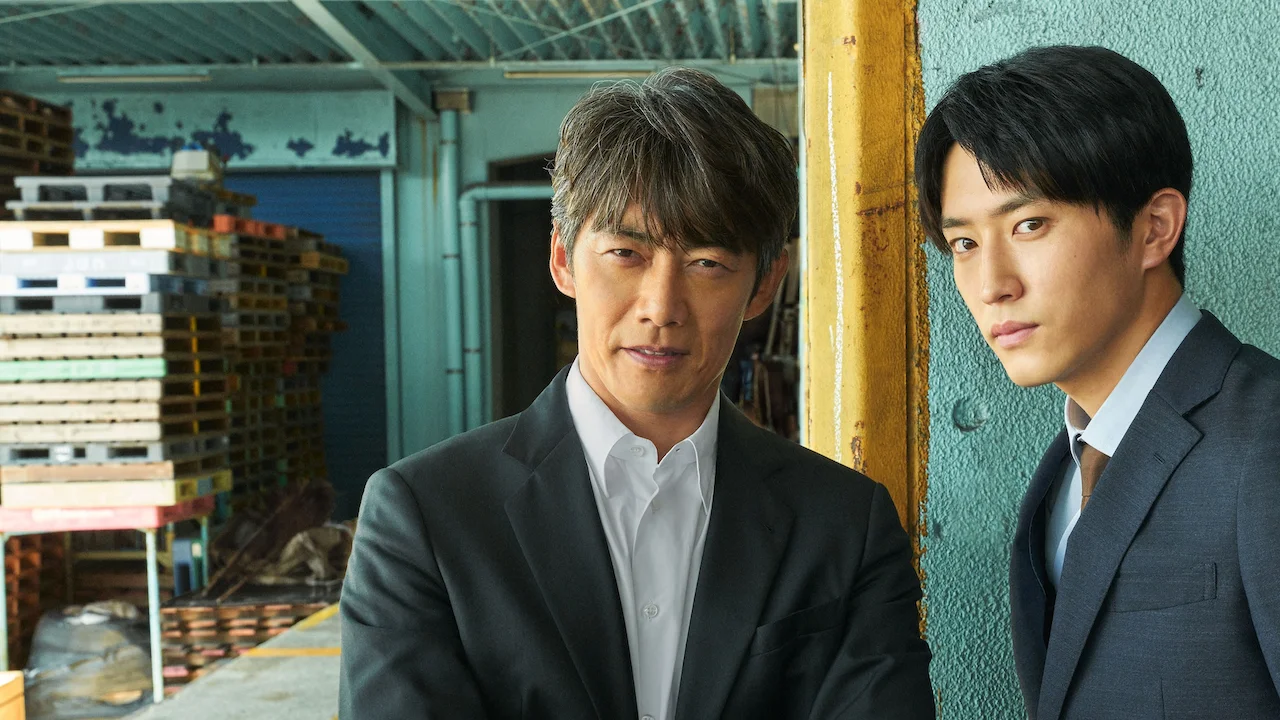 OKURA-Cold Case Investigation